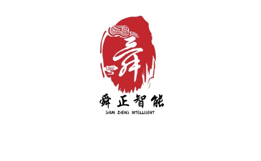 红墨水书法风格logo设计