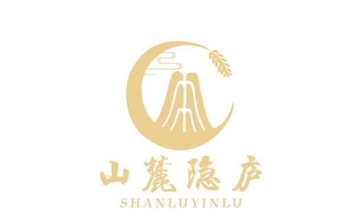山麓隐庐logo设计