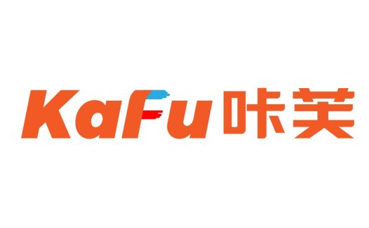 Kafu Logo设计:简洁现代字体与中文元素结合