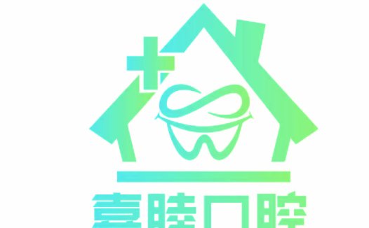 绿色渐变房屋口腔诊所logo设计