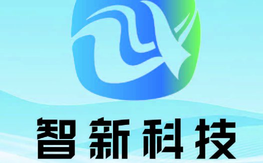 智新科技logo设计