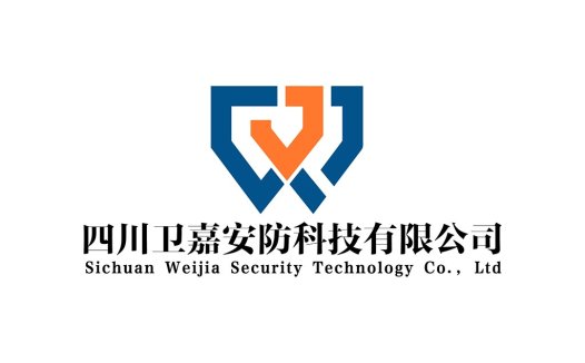 四川卫嘉安防科技有限公司logo设计