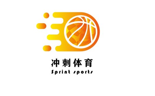 篮球运动logo设计