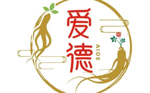 爱德德logo设计:中医养生品牌标识