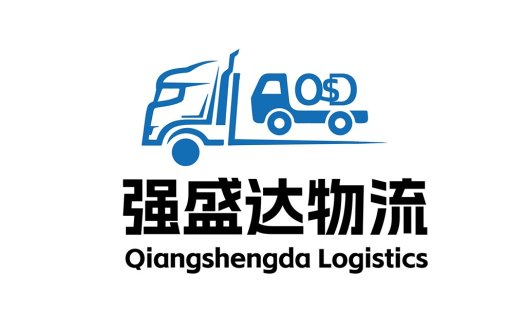 物流运输公司Qiangshengda Logistics Logo设计