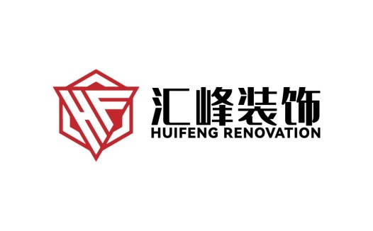 汇峰装饰logo设计