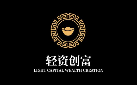 简约奢华金融logo设计