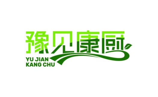 绿色健康品牌logo设计