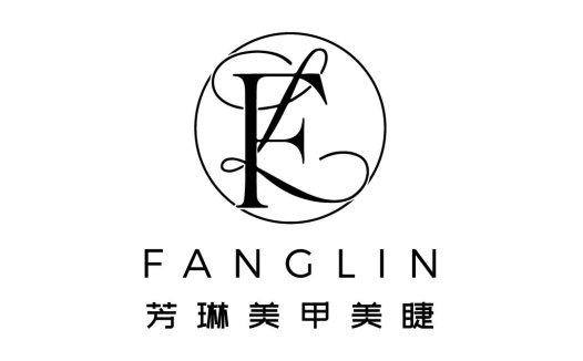 简约优雅的Fanglin品牌logo设计