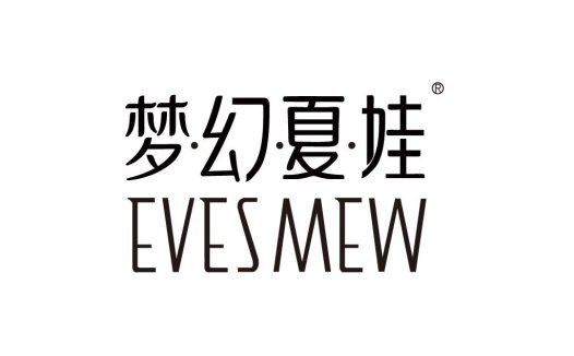 梦幻夏娃logo设计
