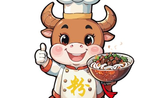 牛厨师美食logo设计