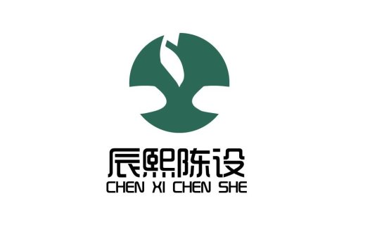 绿色生态标志设计,适用于环保企业