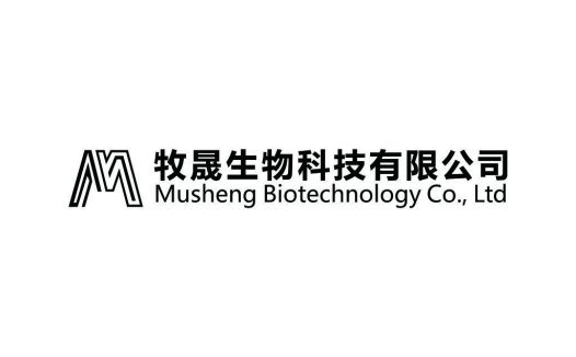 牧晟生物科技有限公司logo设计