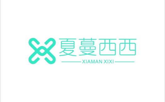 简约线条设计的X型logo设计