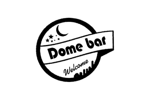 简约月球主题酒吧logo设计