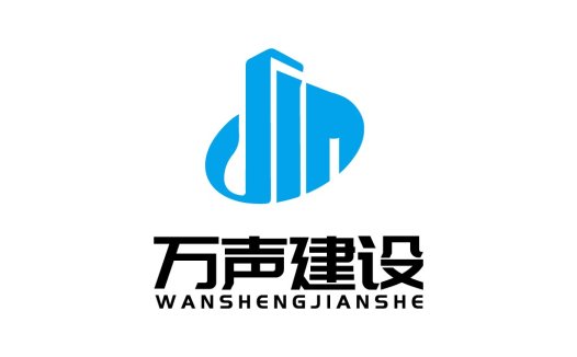 建筑公司logo设计:现代简约风格