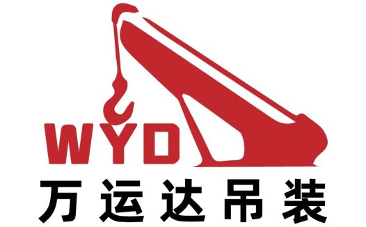起重机吊装服务logo设计