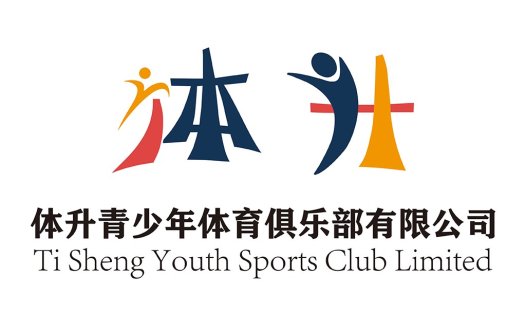 青少年体育俱乐部logo设计