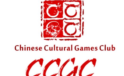 中国传统文化游戏俱乐部logo设计