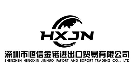 简约环球贸易公司logo设计