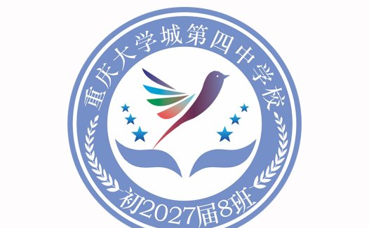 蓝色鸟形徽章设计