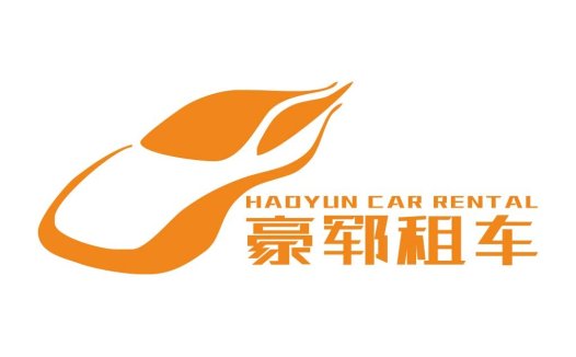豪云车租车logo设计