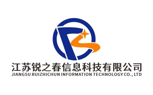 江苏锐之春信息科技有限公司logo设计