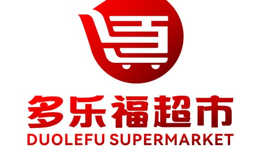 多乐乐福超市logo设计