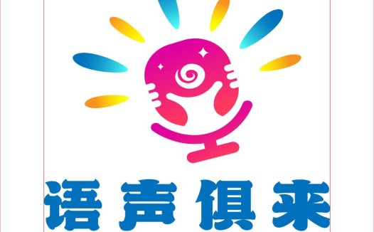 色彩斑斓的创意logo设计