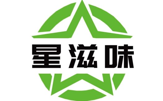 绿色生态环保标志设计