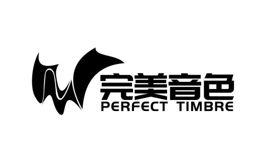 完美音色logo设计