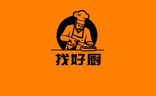 厨师剪刀logo设计:专业餐饮品牌标识