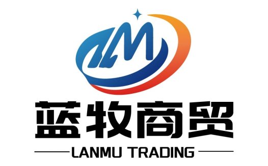蓝牧商贸logo设计