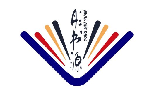 创意扇形元素中文标题logo设计