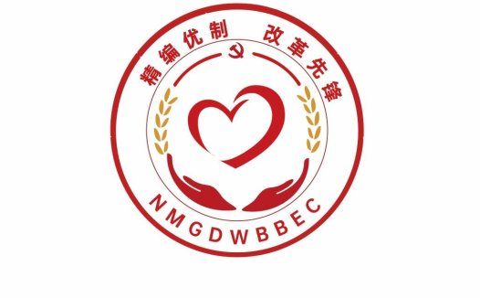 红色爱心徽章logo设计