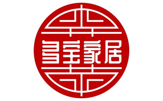 喜庆红色双喜字圆形logo设计
