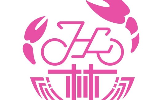 粉色简约风格的圆形logo设计