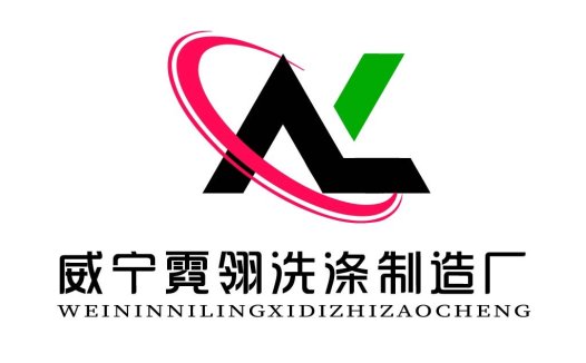 简洁现代的AL字母标志设计