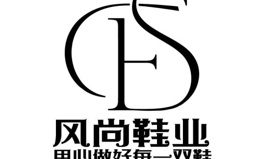 时尚品牌logo设计:简约风尚
