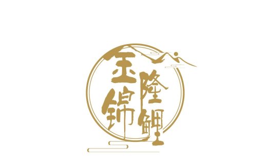 传统山水风logo设计
