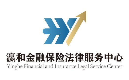 金融保险法律服务logo设计
