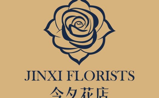 优雅玫瑰花店logo设计