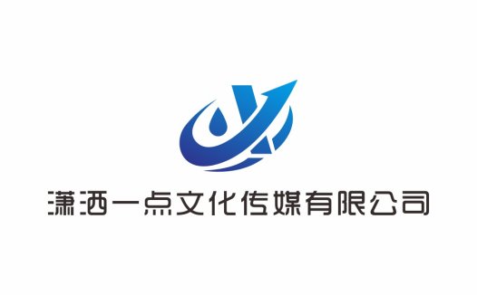 蓝色渐变流线型logo设计