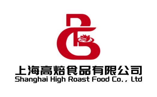 上海高焙食品有限公司logo设计