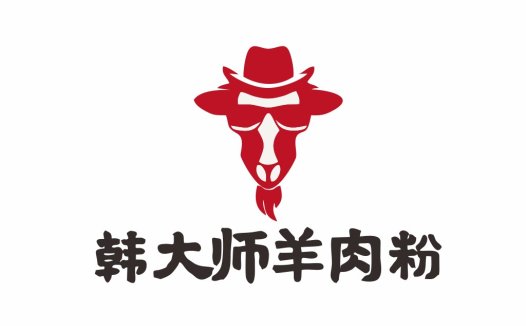 韩大师羊肉粉logo设计