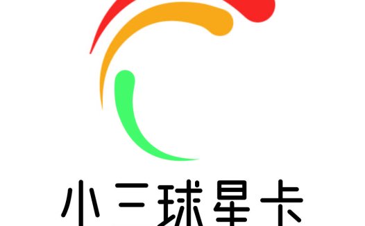 Xiao San Qiu Xing Xing Ka Logo Design
