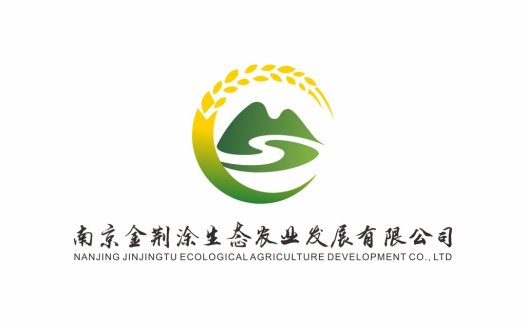 南京金荆涂生态农业发展有限公司logo设计