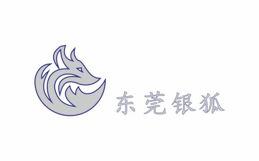 狐狸头像logo设计-品牌标识
