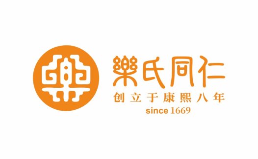 1669年创立的中国风logo设计