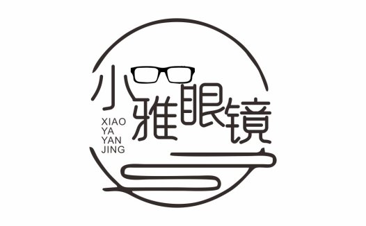 简约眼镜店logo设计